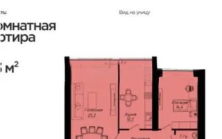 Продажа 3-комнатной квартиры, 94.3 м² - Недвижимость в Астане - страница 3
