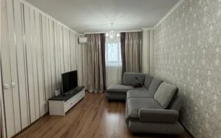 Продажа 1-комнатной квартиры, 44 м²