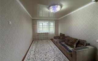 Продажа 3-комнатной квартиры, 61 м² - Продажа квартир в Караганде - страница 34