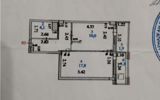Продажа 1-комнатной квартиры, 45 м², ул. Сатпаева, дом  25 - Продажа квартир в Астане
