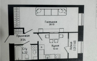 Продажа 1-комнатной квартиры, 40 м², ул. Нажимеденова, дом  30/1 - Продажа  однокомнатных квартир в Астане без посредников