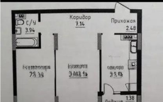 Продажа 2-комнатной квартиры, 58.8 м² - Продажа двухкомнатных квартир в блочном доме в Казахстане - страница 6