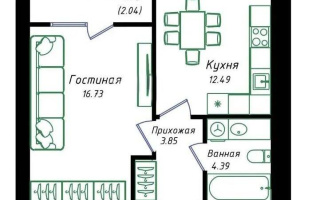 Продажа 1-комнатной квартиры, 40 м² - Продажа квартир в Казахстане - страница 12