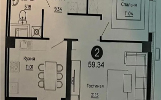 Продажа 2-комнатной квартиры, 60 м² - Продажа квартир в Астане - страница 11