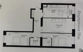 Продажа 3-комнатной квартиры, 96 м² - Продажа  трехкомнатных квартир в новостройках Астаны - страница 2
