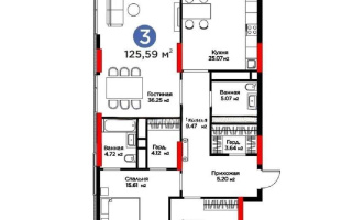 Продажа 3-комнатной квартиры, 125 м² - Продажа квартир в Астане - страница 73