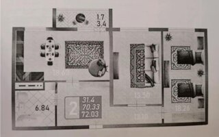 Продажа 3-комнатной квартиры, 72.03 м²