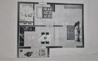 Продажа 1-комнатной квартиры, 42 м² - Продажа однокомнатных квартир в Казахстане