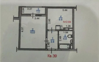 Продажа 1-комнатной квартиры, 34.5 м² - Продажа однокомнатных квартир от собственников в Алматы - страница 7