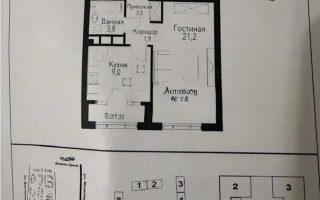 Продажа 1-комнатной квартиры, 39.4 м² - Продажа квартир в Алатауском р-не Алматы - страница 5