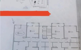 Продажа 2-комнатной квартиры, 52.43 м², ул. Северное Кольцо, дом  92/14 стр - Продажа квартир в новостройках Алматы без посредников с фото