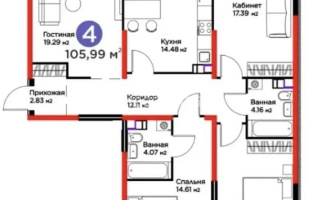 Продажа 4-комнатной квартиры, 106 м², ул. Байге, дом  12б - Продажа  четырехкомнатных квартир в Алматы без посредников
