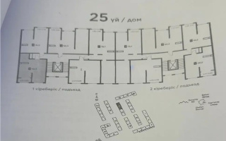 Продажа 2-комнатной квартиры, 42.2 м² - Продажа квартир в новостройках Алматы - страница 49