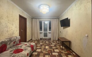 Продажа 2-комнатной квартиры, 46 м²