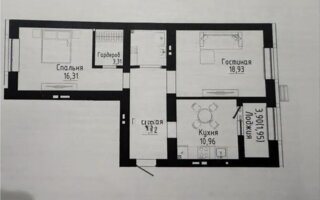 Продажа 2-комнатной квартиры, 66.13 м² - Продажа двухкомнатных квартир в Казахстане - страница 5
