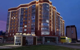 Продажа 2-комнатной квартиры, 57 м², ул. Самал, дом  84 - Продажа и аренда недвижимости в Уральске