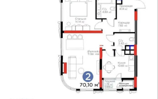 Продажа 2-комнатной квартиры, 70.1 м² - Продажа зданий в Алматинской области