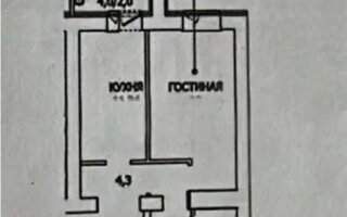 Продажа 1-комнатной квартиры, 45 м² - Продажа квартир в кирпичном доме в Казахстане - страница 20