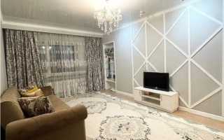 Продажа 1-комнатной квартиры, 45 м² - Продажа  однокомнатных квартир в Алматы без посредников