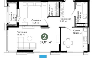 Продажа 2-комнатной квартиры, 58 м², ул. Е-899, дом  5 стр - Аренда квартир помесячно в Алматинской области