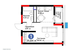 Продажа 1-комнатной квартиры, 31.84 м², пр. Туран, дом  55/5 - Продажа квартир в новостройках Астаны с фото