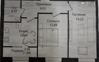 Продажа 2-комнатной квартиры, 59.3 м², ул. Е-15, дом  16 - Продажа  двухкомнатных квартир в новостройках Астаны