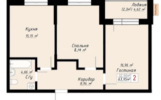 Продажа 2-комнатной квартиры, 64 м² - Продажа квартир в новостройках Астаны без посредников - страница 105