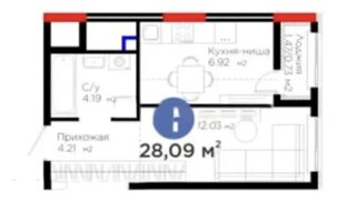 Продажа 1-комнатной квартиры, 28.9 м² - Продажа квартир от собственников в Астане - страница 2