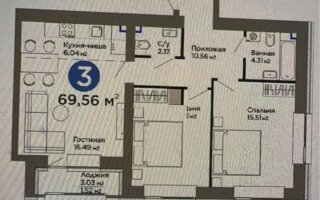 Продажа 3-комнатной квартиры, 69.56 м² - Продажа земельных участков в Балхаше