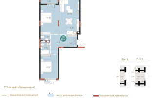 Продажа 3-комнатной квартиры, 83.47 м² - Продажа квартир в р-не Есиль Астаны - страница 8