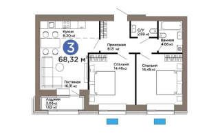 Продажа 3-комнатной квартиры, 68.3 м², ул. Рыскулова, дом  18/5 - Продажа  трехкомнатных квартир в новостройках Астаны без посредников