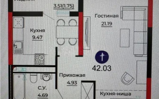 Продажа 1-комнатной квартиры, 42 м², ул. Е-429, дом  14 - Продажа квартир в Астане