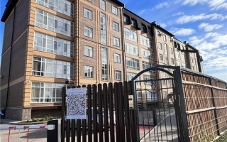 Продажа 2-комнатной квартиры, 65 м², ул. Муканова - Продажа  двухкомнатных квартир в новостройках Караганды