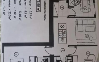 Продажа 3-комнатной квартиры, 78.95 м², ул. Байтурсынова, дом  40 - Продажа  трехкомнатных квартир в новостройках Астаны без посредников