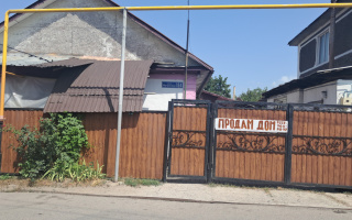 Продажа 3-комнатного дома, 78 м², Кадыр Мырза Али, дом  84 - Продажа домов, коттеджей в Алматинской области