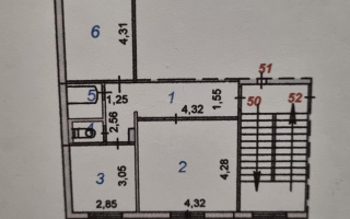 Продажа 2-комнатной квартиры, 53 м², ул. Штурманская, дом  1/6 - Продажа  двухкомнатных квартир в Караганде без посредников