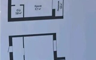 Продажа 2-комнатной квартиры, 50 м² - Продажа квартир на Юго-Востоке Караганды - страница 5
