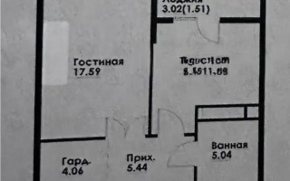 Продажа 2-комнатной квартиры, 45 м² - Продажа квартир в Алмалинском р-не Алматы