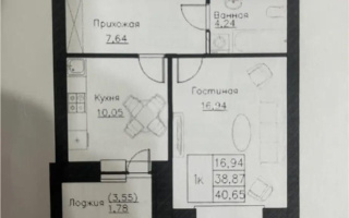 Продажа 1-комнатной квартиры, 40.65 м², ул. Нажимеденова, дом  52б - Продажа квартир в Астане