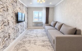 Продажа 2-комнатной квартиры, 54 м²