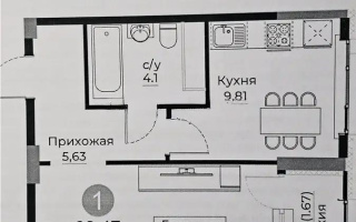 Продажа 1-комнатной квартиры, 39.47 м², ул. Е-429, дом  26 - Продажа  однокомнатных квартир в новостройках Астаны