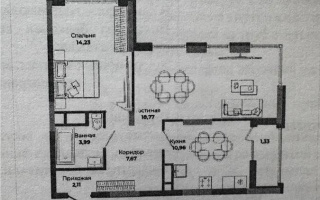 Продажа 2-комнатной квартиры, 59.9 м², ул. Сыганак, дом  4 стр - Продажа  двухкомнатных квартир в новостройках Астаны без посредников