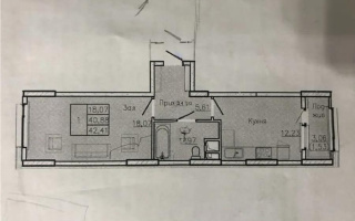 Продажа 1-комнатной квартиры, 42.41 м² - Продажа квартир в Астане - страница 46