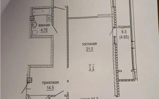 Продажа 2-комнатной квартиры, 79.1 м² - Продажа  двухкомнатных квартир в новостройках Астаны - страница 15