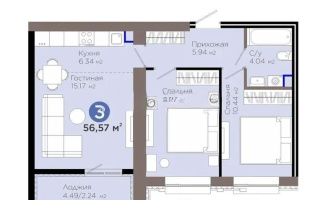 Продажа 3-комнатной квартиры, 56.57 м², пр. Улы Дала, дом  5 стр - Продажа  трехкомнатных квартир в Астане