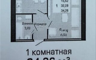 Продажа 1-комнатной квартиры, 34.26 м² - Продажа однокомнатных квартир в Астане - страница 2