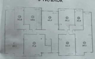Продажа 1-комнатной квартиры, 49 м² - Продажа квартир в Ауэзовском р-не Алматы - страница 2