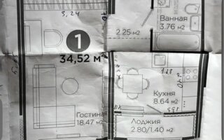 Продажа 1-комнатной квартиры, 35 м² - Продажа однокомнатных квартир от собственников в Астане - страница 2