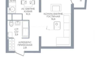 Продажа 1-комнатной квартиры, 40 м², ул. Сатпаева, дом  90/55б - Продажа квартир в Алматы