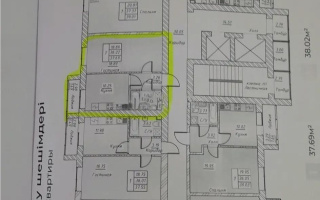 Продажа 1-комнатной квартиры, 37.69 м², ул. Тынышбайулы, дом  6 стр - Продажа квартир в Астане с фото